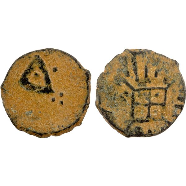 BURJI MAMLUK: Qa'itbay, 1468-1496, AE fals (2.00g) (Halab), ND, crude VF