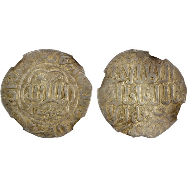 SELJUQ OF RUM: Kaykhusraw III, 1265-1283, AR dirham (3.02g), Erzincan, AH678, NGC AU58