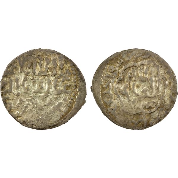 SELJUQ OF RUM: Mas'ud II, 1280-1298, AR dirham (2.87g), Samasur, AH691, crude EF-AU