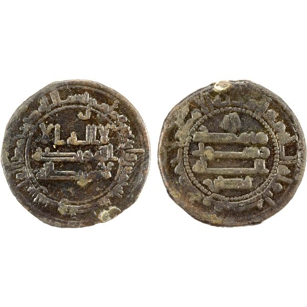 SAMANID: Ahmad b. Asad, 819-864, AE fals (2.42g), Samarqand, AH245, strong VF