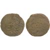 Image 1 : GHAZNAVID: Mahmud, 999-1030, AE fals, NM, DM, crude F-VF