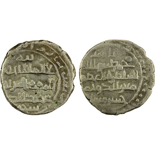 GHAZNAVID: Khusrawshah, 1153-1160, AR dirham (2.43g) (Ghazna), AH(5)48, VF