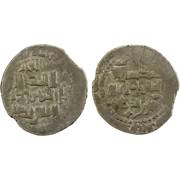 GREAT SELJUQ: Chaghri Beg Da'ud, 1040-1061, BI dirham (3.81g), NM, ND, VF-EF