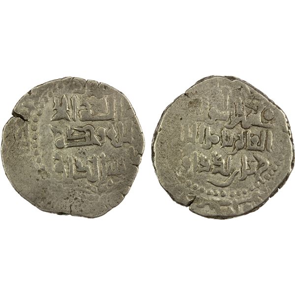 GREAT SELJUQ: Chaghri Beg Da'ud, 1040-1061, AR dirham (4.39g), MM, DM, VF