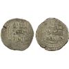 Image 1 : GREAT SELJUQ: Chaghri Beg Da'ud, 1040-1061, AR dirham (4.39g), MM, DM, VF