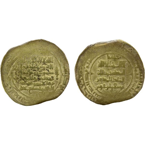 GREAT SELJUQ: Arslan Arghu, 1093-1097, pale AV dinar (4.39g), MM, AH(4)89, F-VF