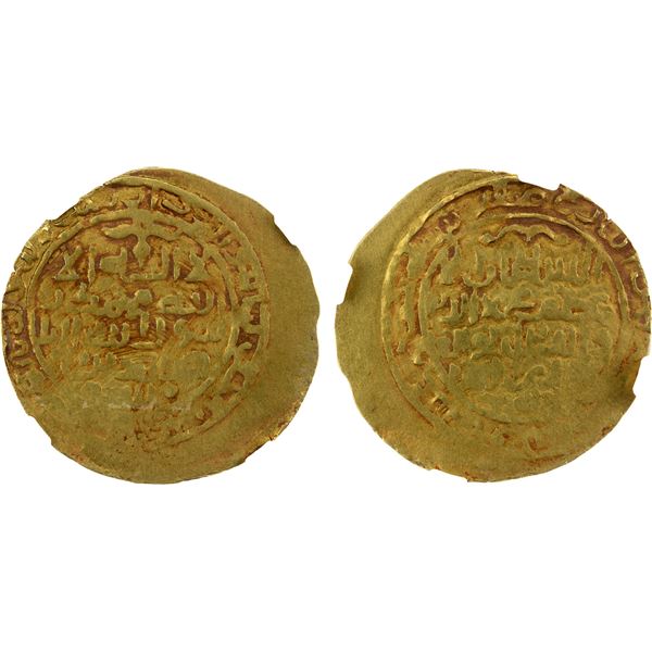 KHWARIZMSHAH: Muhammad, 1200-1220, AV dinar, NM, AH615, NGC AU details