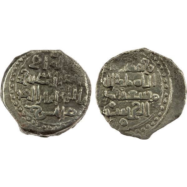 GHORID OF BAMIYAN: Fakhr al-Din Mas'ud, 1145-1163, AR dirham (4.19g), NM, ND, VF