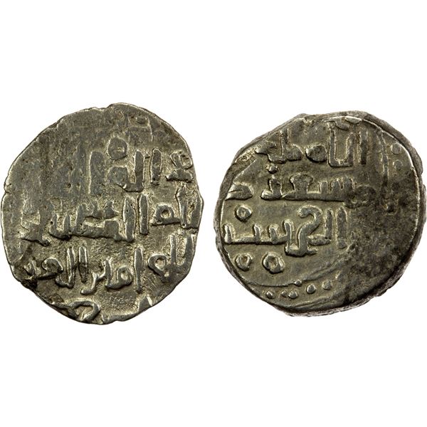 GHORID OF BAMIYAN: Fakhr al-Din Mas'ud, 1145-1163, AR dirham (2.43g), NM, ND, F-VF