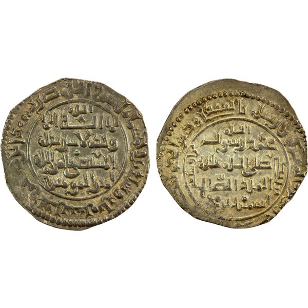 ZANGIDS OF SYRIA: al-Salih Isma'il, 1174-1181, AR dirham (2.88g), Halab, AH573, EF-AU