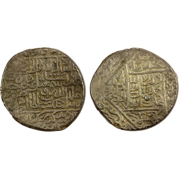 SAFAVID: Isma'il I, 1501-1524, AR ½ shahi (4.66g), Amid (=Diyarbakir), ND, EF