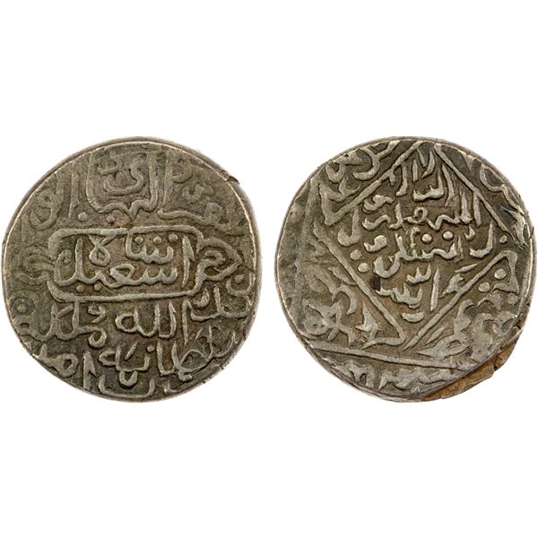 SAFAVID: Isma'il I, 1501-1524, AR ½ shahi (4.73g), Amid (=Diyarbakir), ND, VF