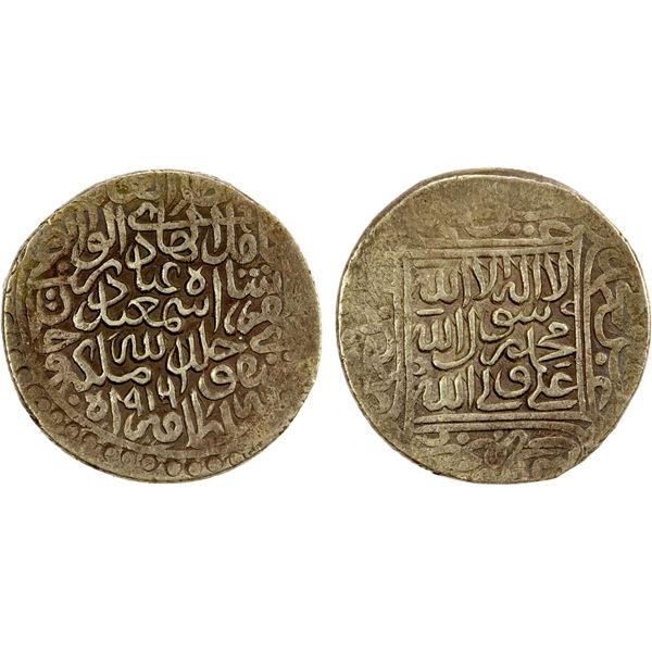SAFAVID: Isma'il I, 1501-1524, AR ½ shahi (4.75g), Herat, AH916, EF