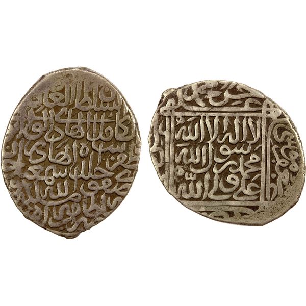 SAFAVID: Isma'il I, 1501-1524, AR ½ shahi (4.75g), Herat, ND, choice VF-EF