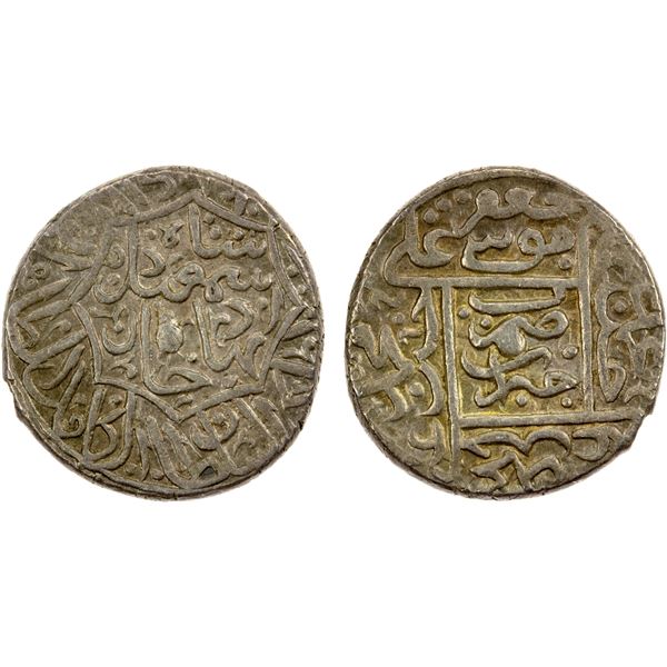 SAFAVID: Isma'il I, 1501-1524, AR ½ shahi (4.67g), Khizan, ND, bold EF