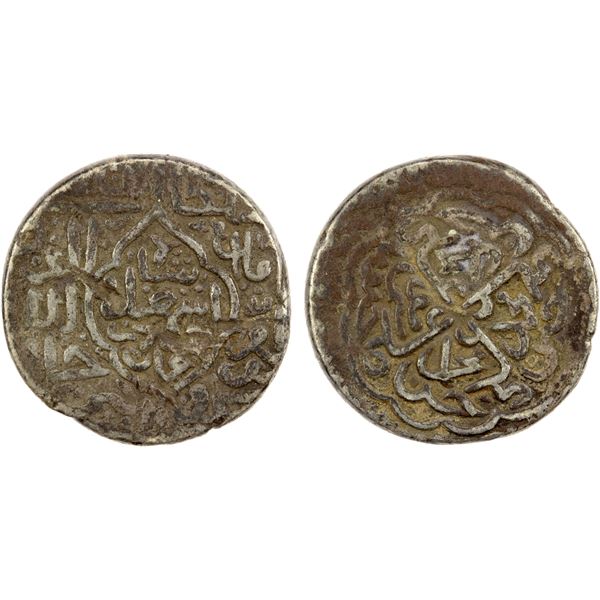 SAFAVID: Isma'il I, 1501-1524, AR ½ shahi (4.63g), Mardin, ND, VF