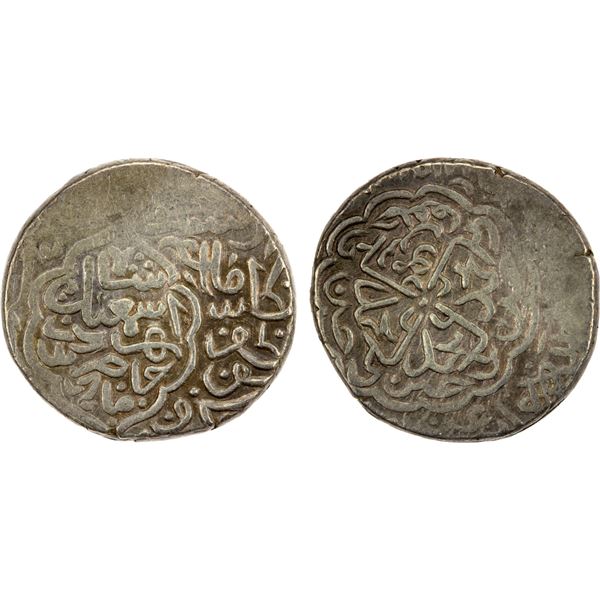 SAFAVID: Isma'il I, 1501-1524, AR ½ shahi (4.60g), Mardin, ND, VF
