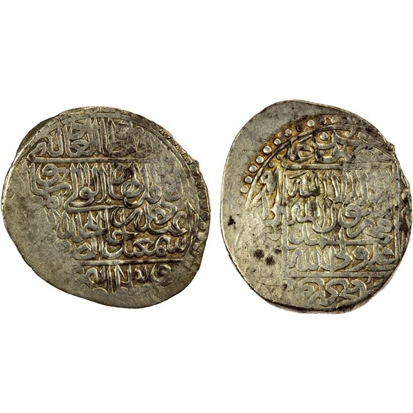 SAFAVID: Isma'il I, 1501-1524, AR ½ shahi (4.63g), Nimruz, ND, VF