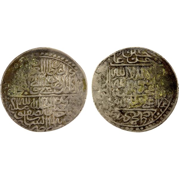 SAFAVID: Isma'il I, 1501-1524, AR ½ shahi (4.67g), Nisa, ND, VF