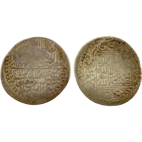 SAFAVID: Isma'il I, 1501-1524, AR ½ shahi (4.62g), Nisà, ND, VF