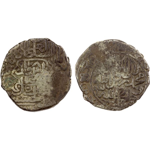 SAFAVID: Isma'il I, 1501-1524, AR shahi (7.82g), Irawan (Yerevan), AH928, VF