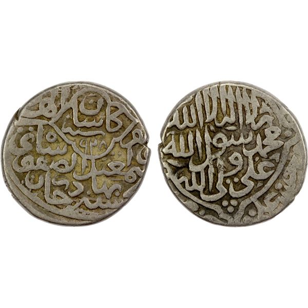 SAFAVID: Isma'il I, 1501-1524, AR ½ shahi (3.91g), Kashan, AH928, VF