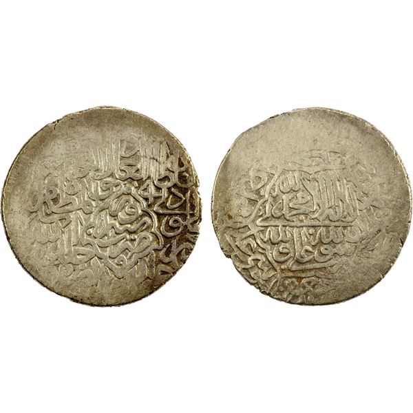 SAFAVID: Isma'il I, 1501-1524, AR shahi (10.03g), Sabzawar, ND, VF