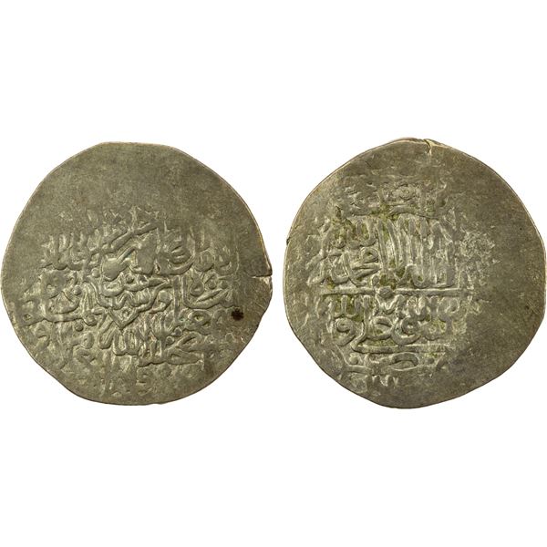 SAFAVID: Isma'il I, 1501-1524, AR ½ shahi (4.54g), Sarakhs, ND, VF