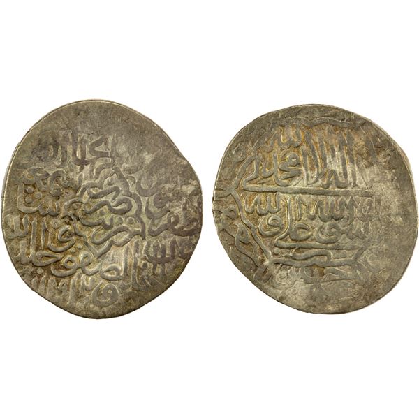 SAFAVID: Isma'il I, 1501-1524, AR ½ shahi (5.02g), Turbat, AH925, VF