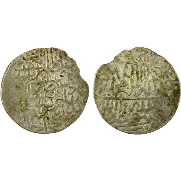 SAFAVID: Isma'il I, 1501-1524, AR ¼ shahi (2.42g), Astarabad, AH924, VF