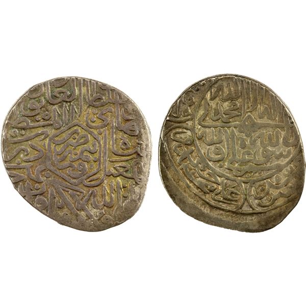 SAFAVID: Isma'il I, 1501-1524, AR ½ shahi (3.87g), Nimruz, AH929, VF