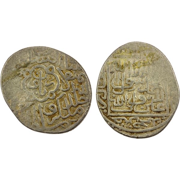 SAFAVID: Isma'il I, 1501-1524, AR tanka (3.66g), Ruyan, ND, VF