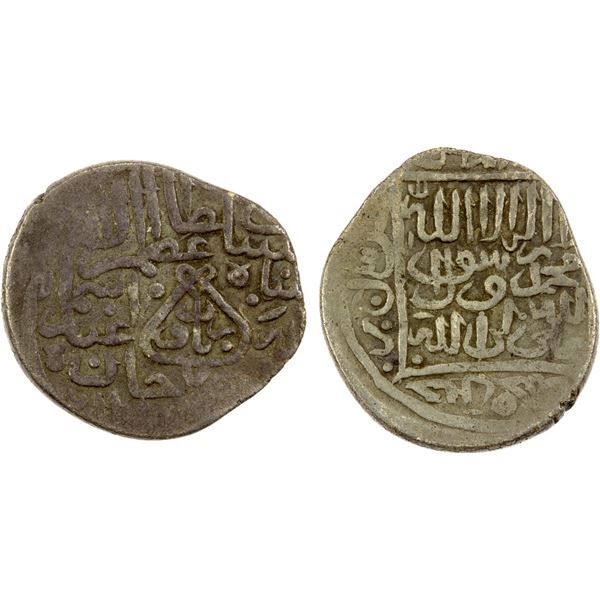 SAFAVID: Isma'il I, 1501-1524, AR tanka (3.55g), Ruyan, ND, VF