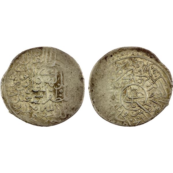 SAFAVID: Isma'il I, 1501-1524, AR tanka (3.01g), Lahijan, ND, VF