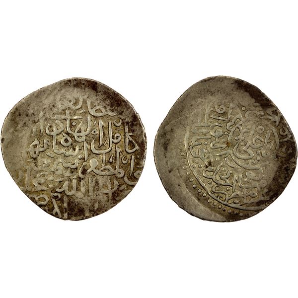 SAFAVID: Isma'il I, 1501-1524, AR tanka (3.00g), Timajan, ND, VF