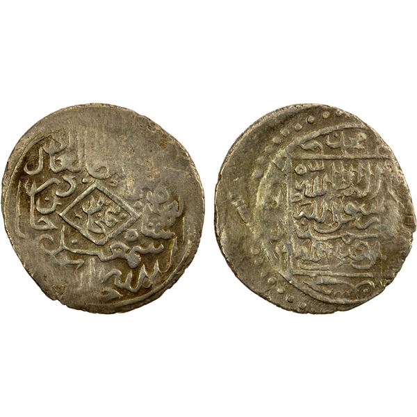 SAFAVID: Isma'il I, 1501-1524, AR tanka (3.37g), Timajan, ND, VF