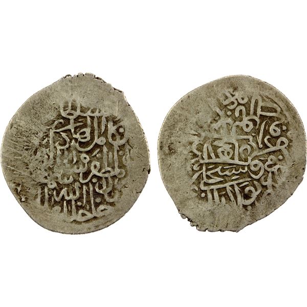 SAFAVID: Isma'il I, 1501-1524, AR reduced tanka (2.03g), Lahijan, ND, strong VF