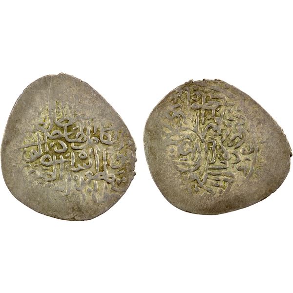 SAFAVID: Isma'il I, 1501-1524, AR fractional tanka (1.36g), Lahijan, ND, VF