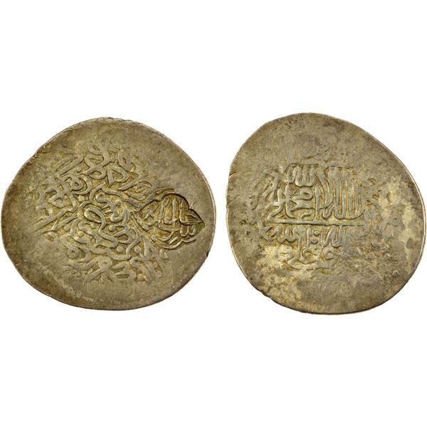 SAFAVID: Isma'il I, 1501-1524, AR ½ shahi (4.98g), NM, ND