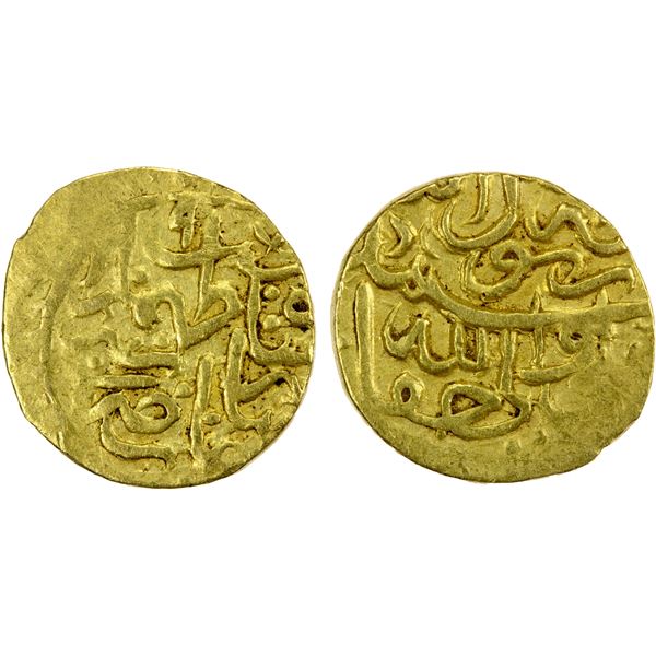 SAFAVID: Tahmasp I, 1524-1576, AV ¼ mithqal (1.14g), Isfahan, AH97x, VF