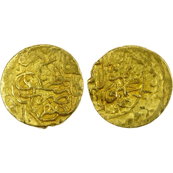 SAFAVID: Tahmasp I, 1524-1576, AV ¼ mithqal (1.14g), Isfahan, ND/DM, F-VF