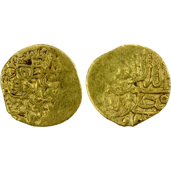 SAFAVID: Tahmasp I, 1524-1576, AV ¼ mithqal (1.17g), Urdu, AH968, Fine