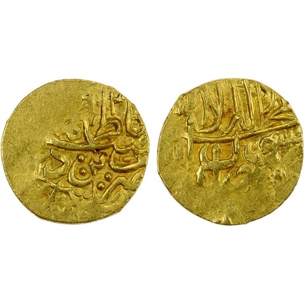 SAFAVID: Tahmasp I, 1524-1576, AV ¼ mithqal (1.18g), Yazd, AH(9)62, VF-EF