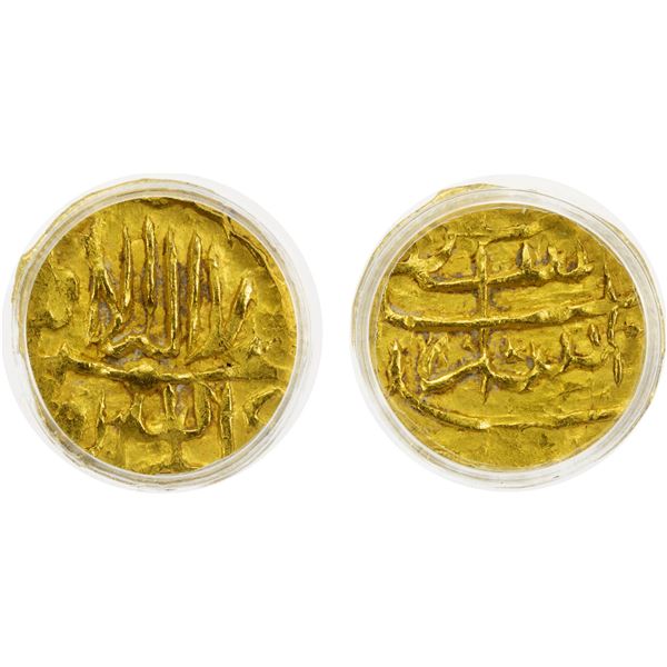 SAFAVID: Tahmasp I, 1524-1576, AV ¼ mithqal, NM, ND, ANACS graded XF45