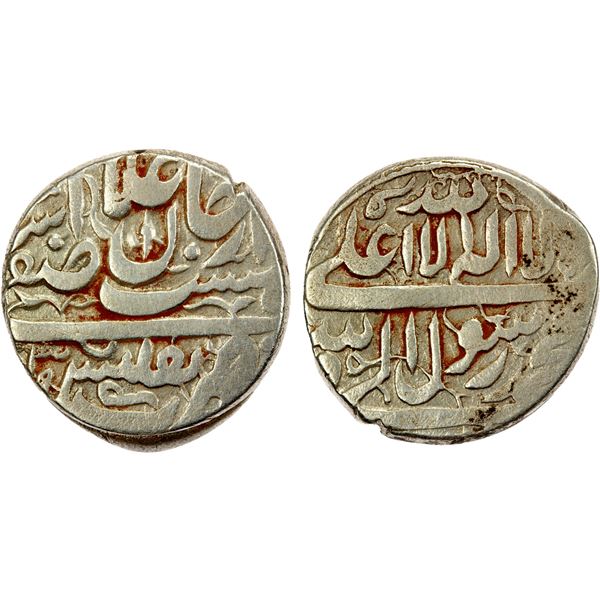 SAFAVID: Safi I, 1629-1642, AR abbasi (7.48g), Tiflis (Tbilisi in Georgia), AH(10)39, VF