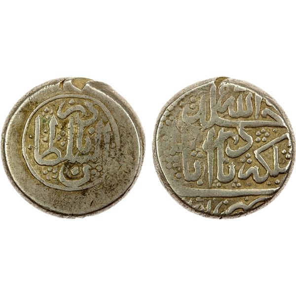 AFSHARID: Nadir Shah, 1735-1747, AR double rupi (22.95g), Nadirabad, AH(1)151, VF