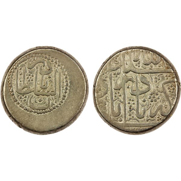 AFSHARID: Nadir Shah, 1735-1747, AR double rupi (23.06g), Nadirabad, DM, VF