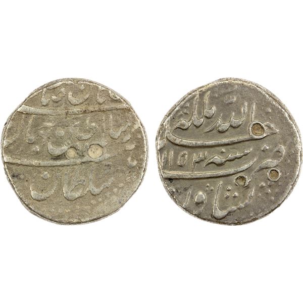 AFSHARID: Nadir Shah, 1735-1747, AR rupi (10.80g), Peshawar, AH1153, pleasant VF