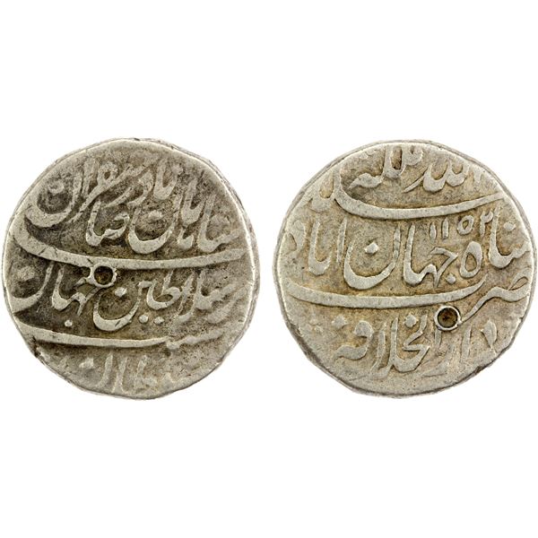 AFSHARID: Nadir Shah, 1735-1747, AR rupi (11.40g), Shahjahanabad (Delhi), AH1152, nearly VF