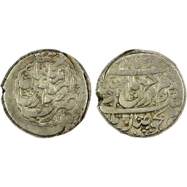 ZAND: 'Ali Murad Khan, 1781-1785, AR rupi (11.42g), Kashan, AH1196, VF